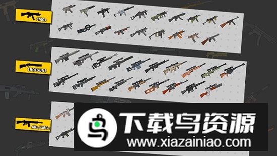 混枪大乱斗手机版(Gun Fight)最新版截图1