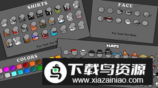 混枪大乱斗手机版(Gun Fight)最新版截图3