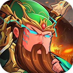 三国创世纪免费版