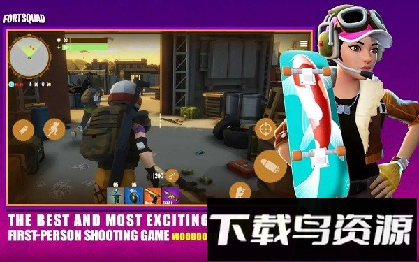 皇家堡垒战斗小队手机版(Fort Squad Royale Battle)最新版截图2