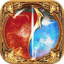 决战白日门传奇手游官方版