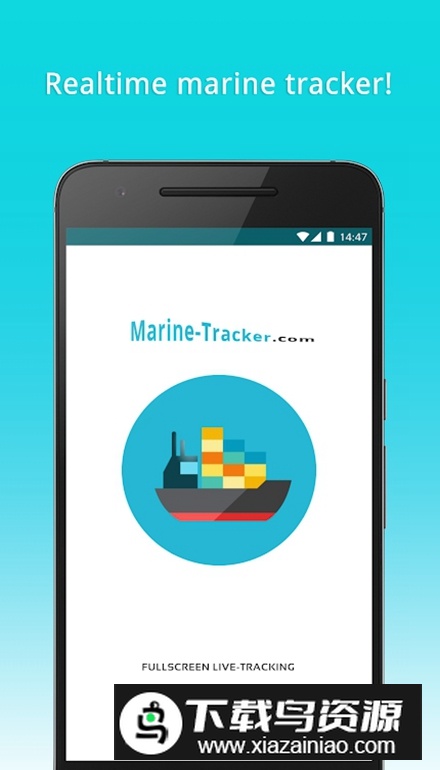 Marine Tracker地图软件截图1