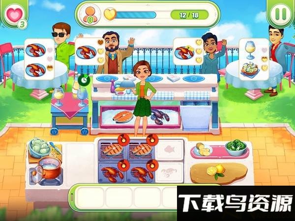 美味的世界游戏最新版截图1