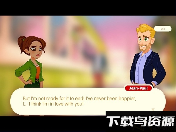 美味的世界游戏最新版截图4