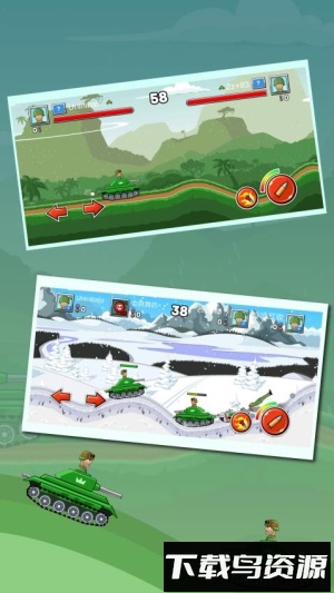 坦克乱斗最新版截图2