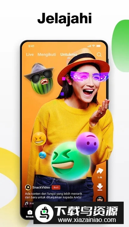 海外版快手Snackvide官方版截图1