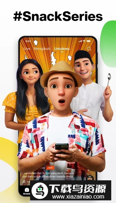 海外版快手Snackvide官方版截图4