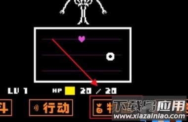 undertale手机版中文版