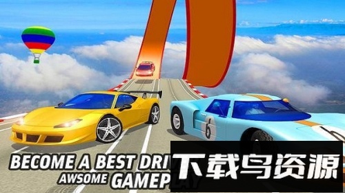 极限飞车特技最新版截图2