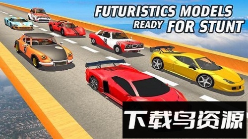 极限飞车特技最新版截图4