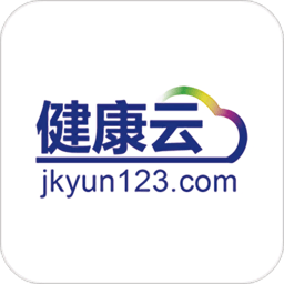 健康云123官方app