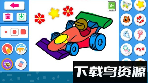 儿童游戏画画大全最新版截图1