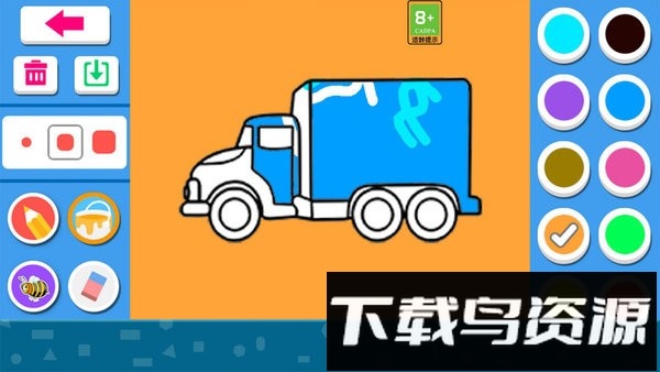 儿童游戏画画大全最新版截图3