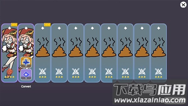 silly wisher最新版