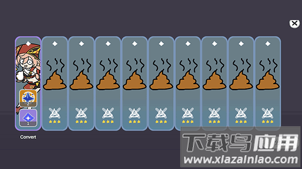 silly wisher最新版截图4