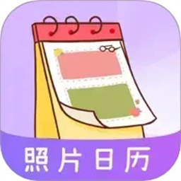 照片enotebook手机版