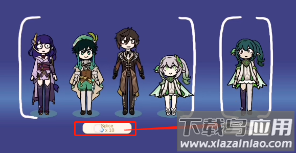 不是原神(Silly Wisher)