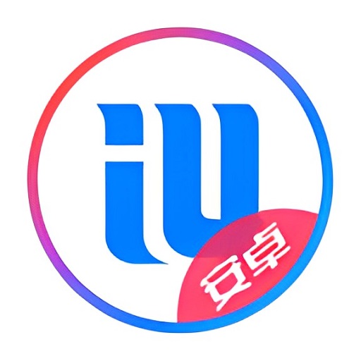 爱思盒子官方版