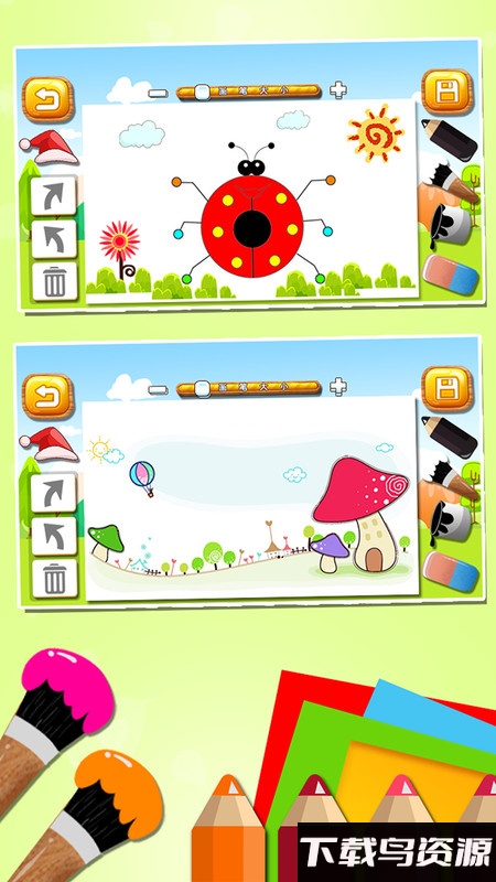 儿童涂鸦简笔画游戏最新版截图2