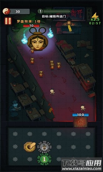 无限噩梦游戏最新版截图2