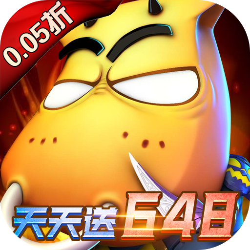 我叫MT英雄杀手游