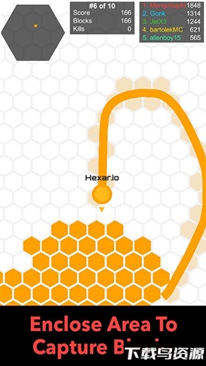 六边形大作战手游最新版截图3