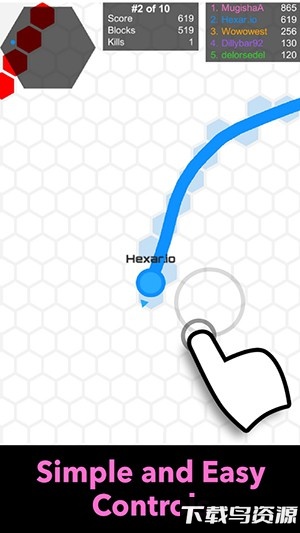 六边形大作战手游最新版截图4