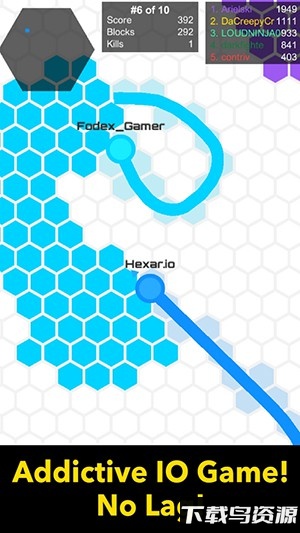 六边形大作战手游最新版截图5