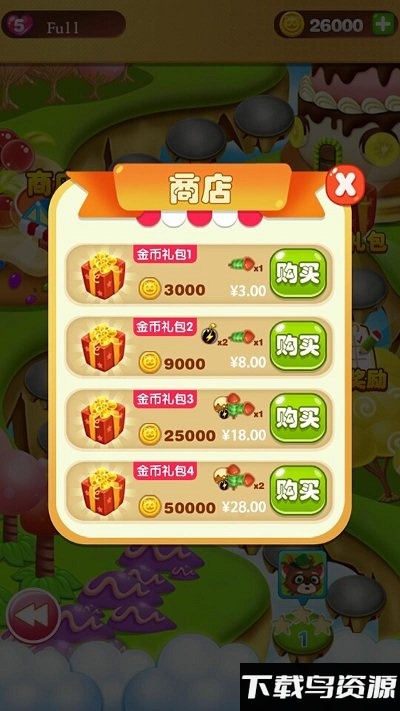 开心糖果消消乐破解版最新版截图1