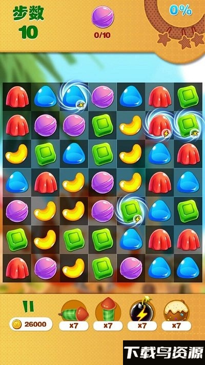 开心糖果消消乐破解版最新版截图4