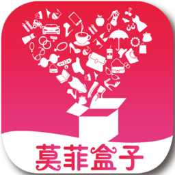 莫菲盒子app