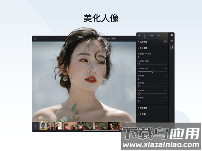 象素蛋糕手机版截图1