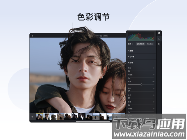 象素蛋糕手机版截图3