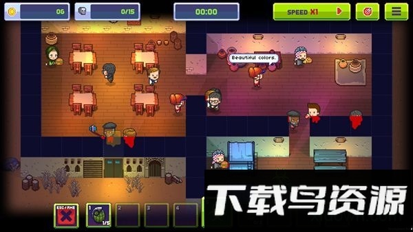 传染恐慌中文破解版(Infectonator)最新版截图1