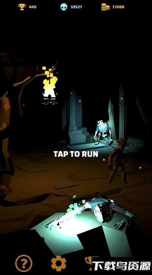 无限黑暗最新版最新版截图3