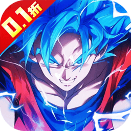 神龙战争0.01折手游