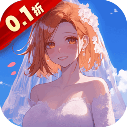 进击的正太红包版