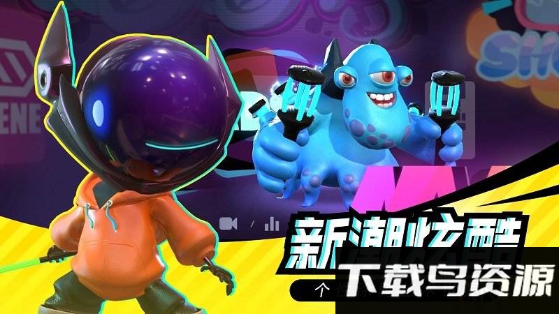 召唤之地手游截图1