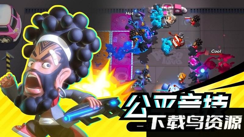 召唤之地手游截图2