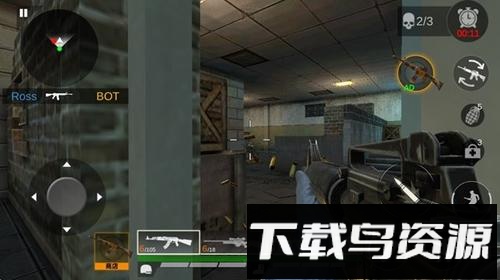 射击任务战争最新版截图1