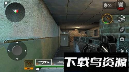 射击任务战争最新版截图4