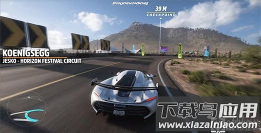 地平线5手游免费正版