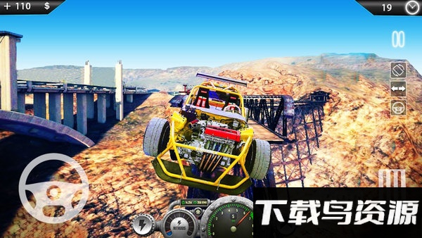越野车司机手机版最新版截图3
