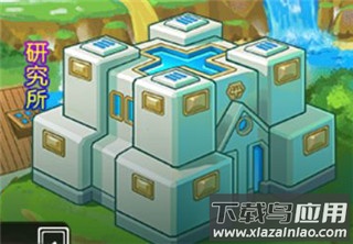 小小精灵官方版