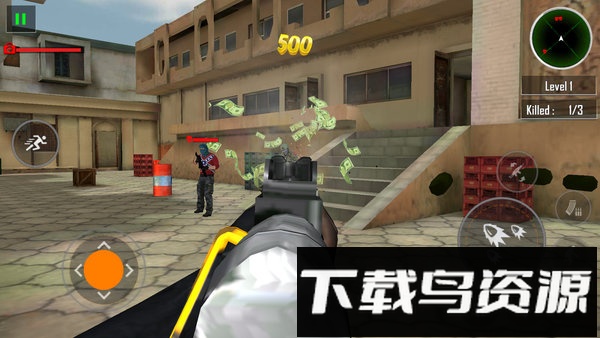 反恐枪击最新版截图3
