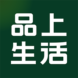 品上生活生鲜超市手机版