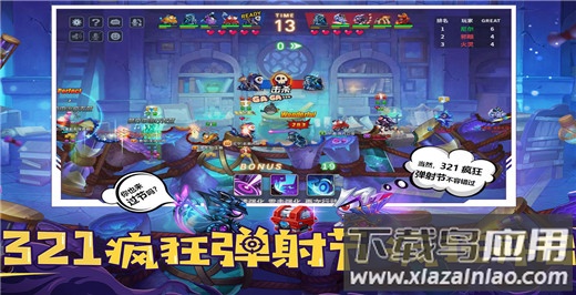 坦克大决战oppo版最新版截图4