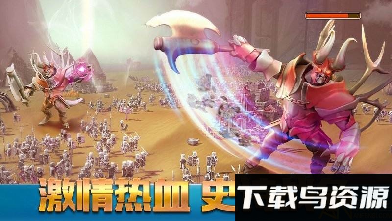 王者崛起破解版最新版截图1