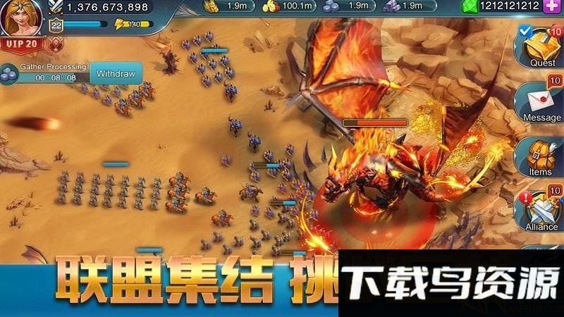 王者崛起破解版最新版截图2