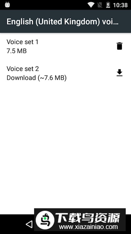 Google语音服务安装包官方版最新版截图4